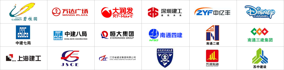 盐城pg电子游戏app新型墙体材料有限公司官网，非烧结发泡陶瓷保温板，石墨改性水泥基保温板，碳硅无机保温板，发泡水泥板，水泥发泡板，复合水泥发泡板