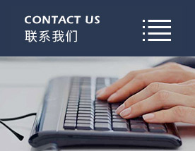 盐城pg电子游戏app新型墙体材料有限公司，复合水泥发泡板，水泥基发泡板