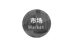 盐城pg电子游戏app新型墙体材料有限公司官网，非烧结发泡陶瓷保温板，碳硅无机保温板，石墨改性水泥基保温板，发泡水泥板，水泥发泡板，复合水泥发泡板