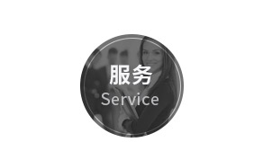 盐城pg电子游戏app新型墙体材料有限公司官网，非烧结发泡陶瓷保温板，碳硅无机保温板，石墨改性水泥基保温板，发泡水泥板，水泥发泡板，复合水泥发泡板