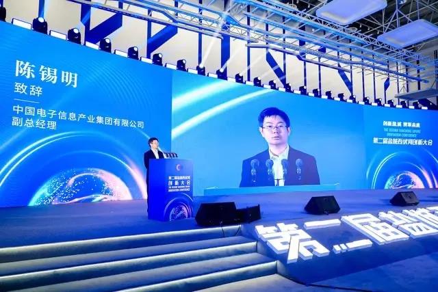 微信图片_20210918102330.jpg