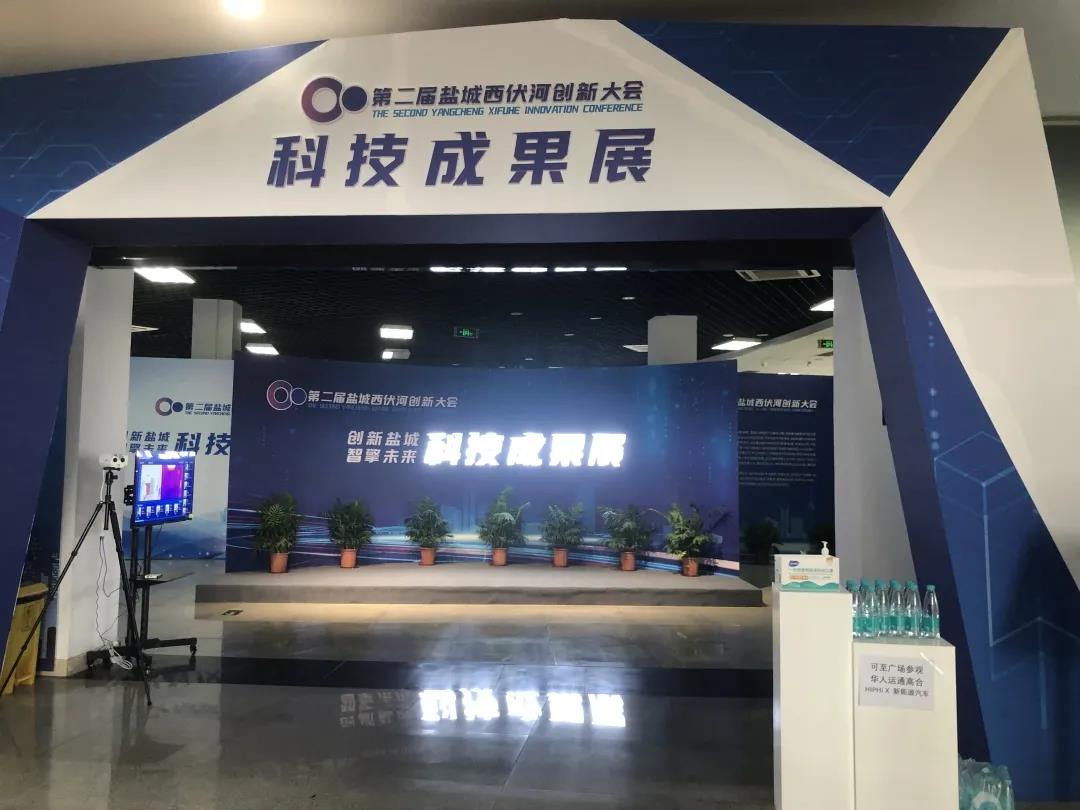 微信图片_20210918102600.jpg