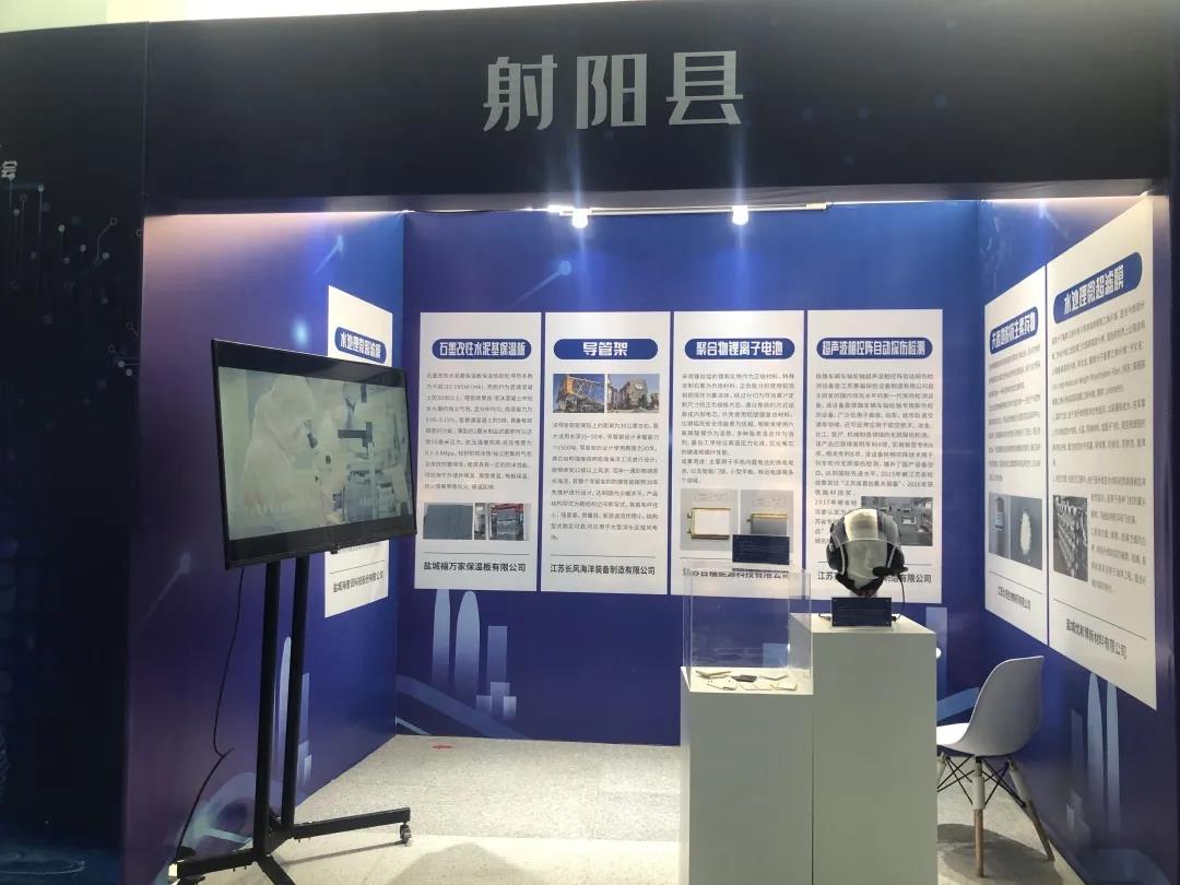 微信图片_20210918102632.jpg
