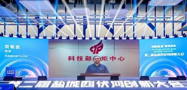 微信图片_20210918102322.jpg