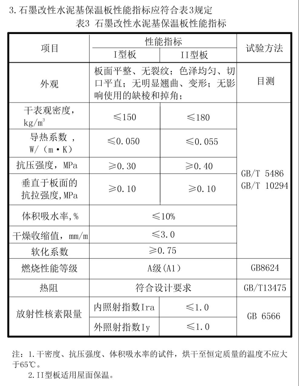 微信图片_20210918103358.jpg