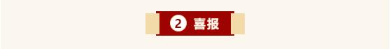QQ截图20211229163855.jpg